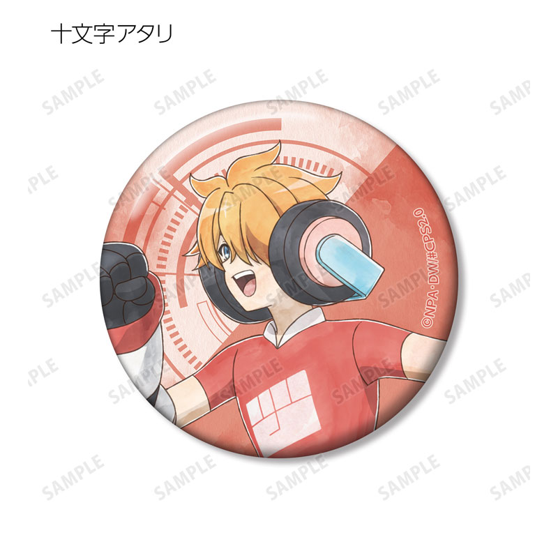 GOODS-04655264_07.jpg