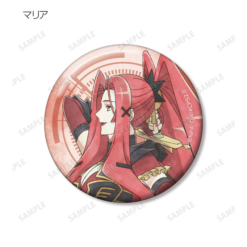 GOODS-04655264_13.jpg