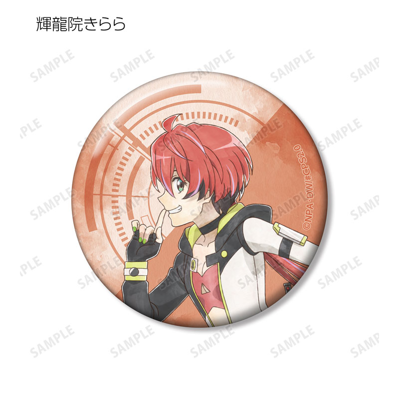 GOODS-04655264_14.jpg