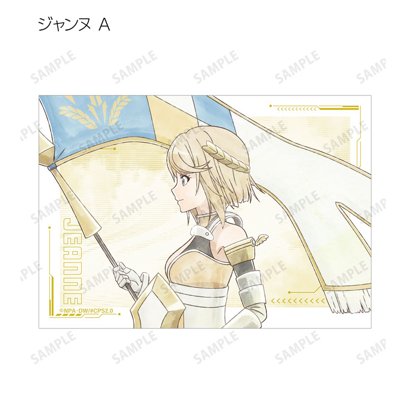 GOODS-04655265_04.jpg