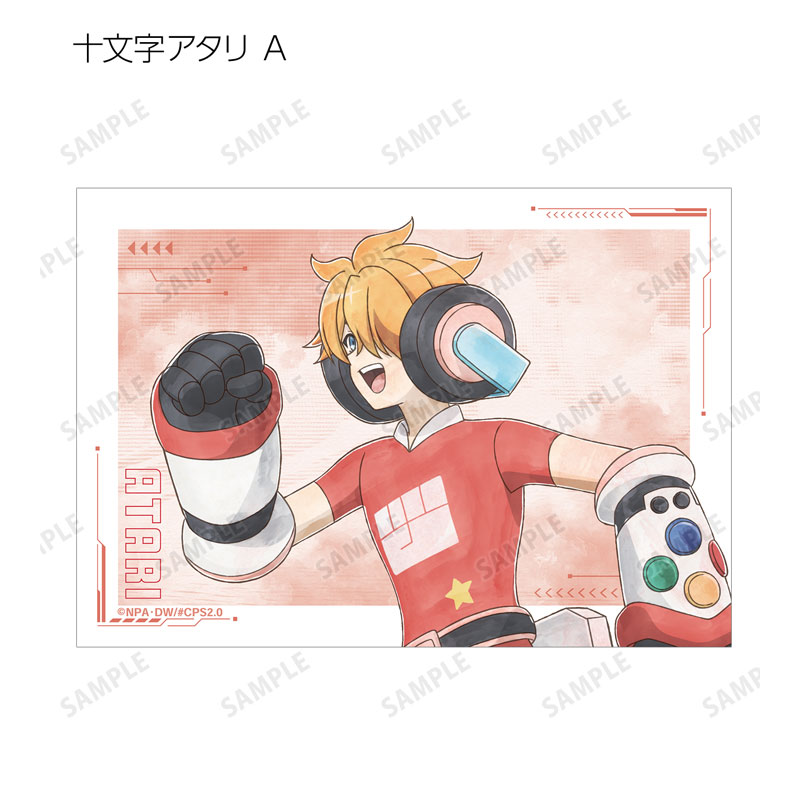 GOODS-04655265_07.jpg