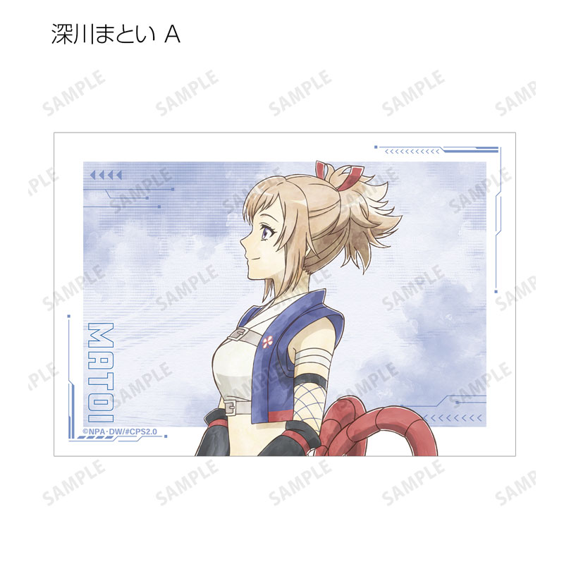 GOODS-04655265_10.jpg