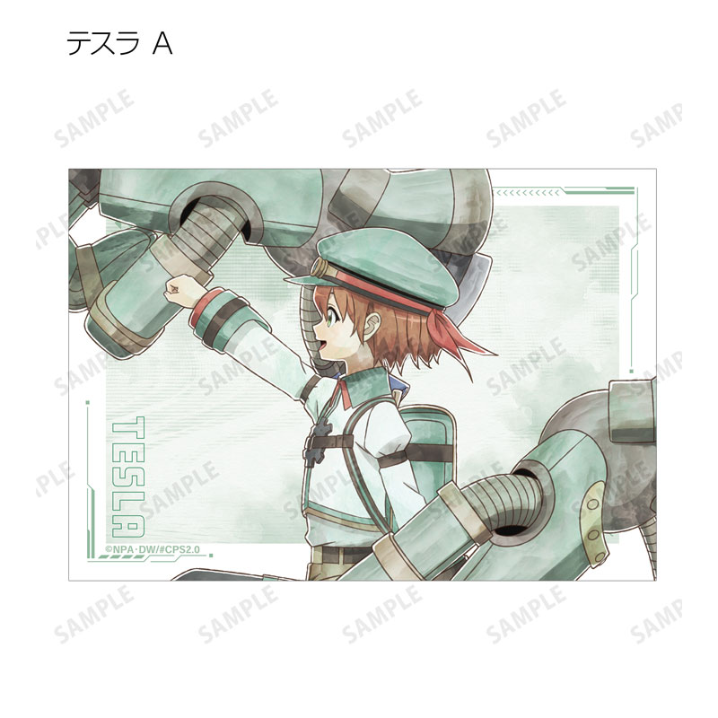 GOODS-04655265_12.jpg