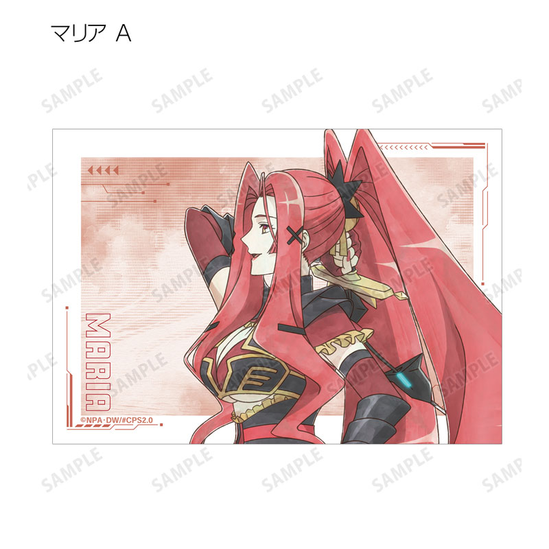 GOODS-04655265_13.jpg