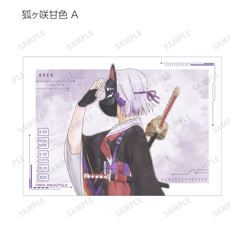 GOODS-04655265_15.jpg
