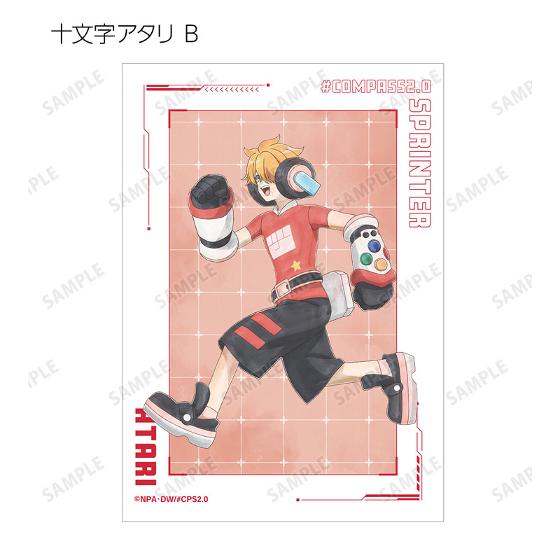 GOODS-04655265_21.jpg