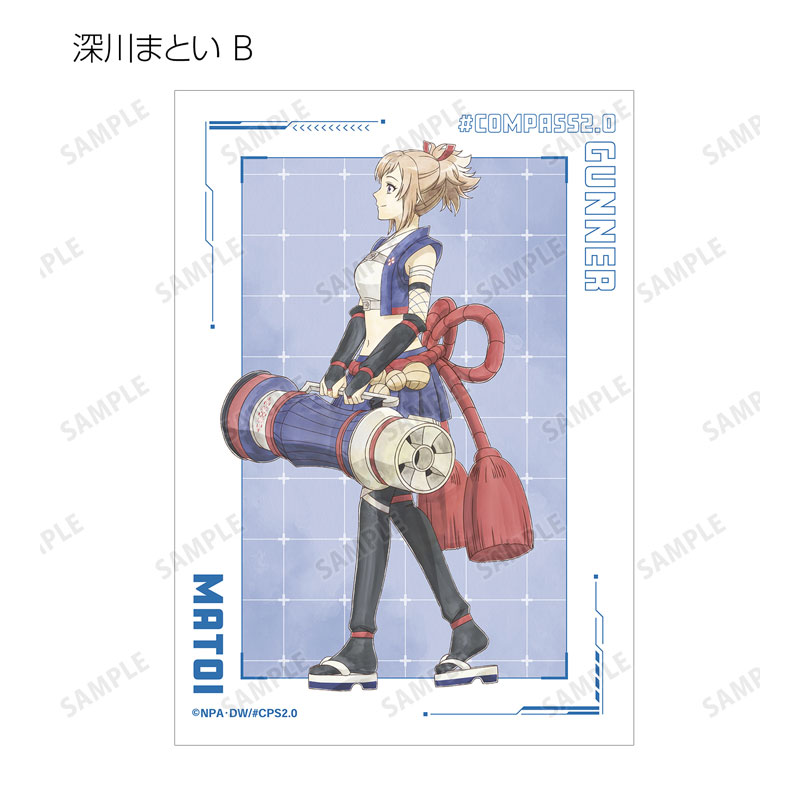 GOODS-04655265_24.jpg