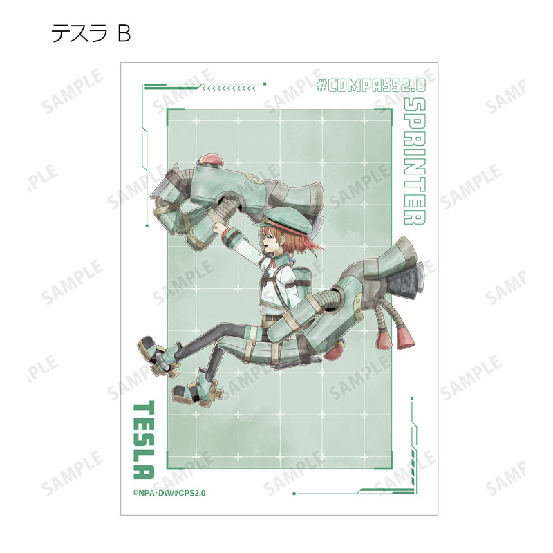 GOODS-04655265_26.jpg