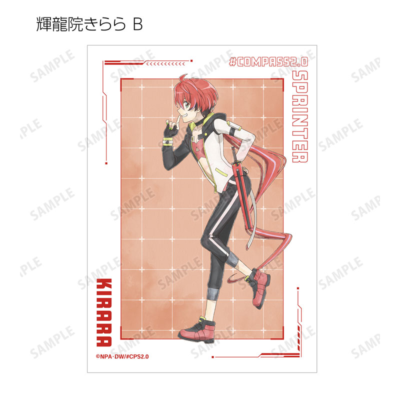 GOODS-04655265_28.jpg