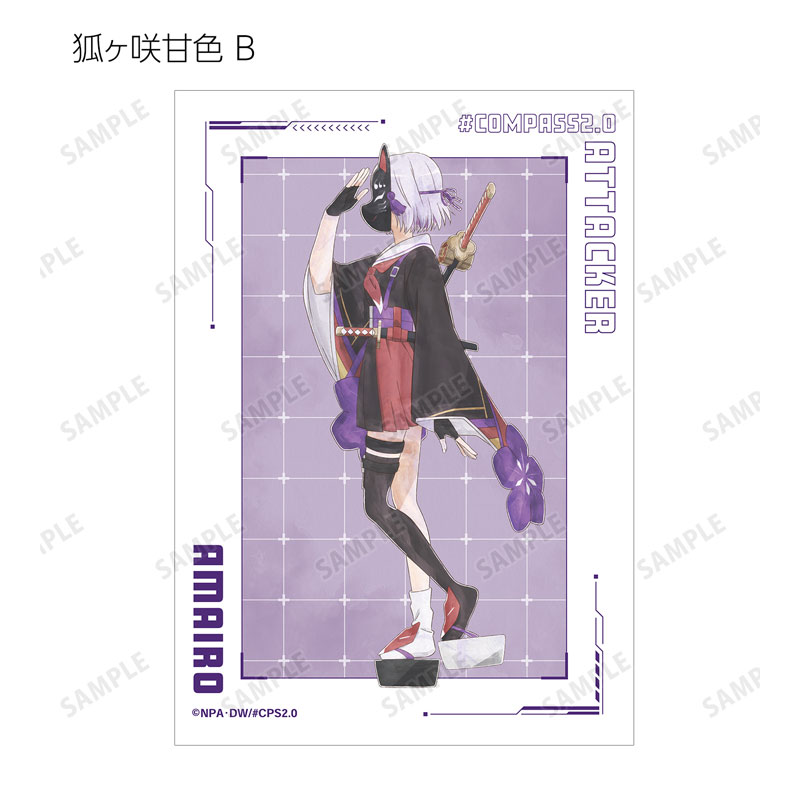 GOODS-04655265_29.jpg