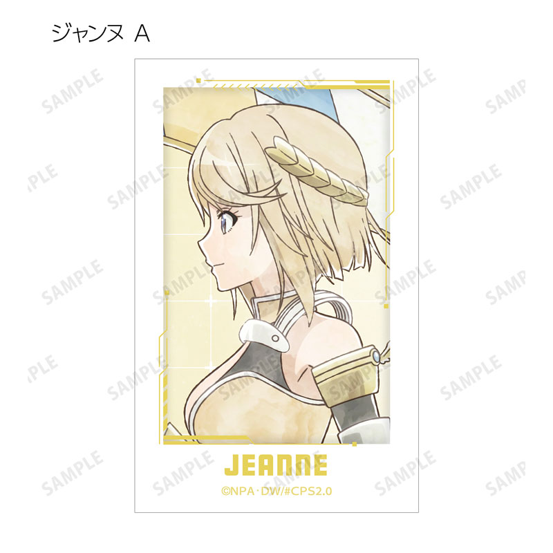 GOODS-04655266_04.jpg
