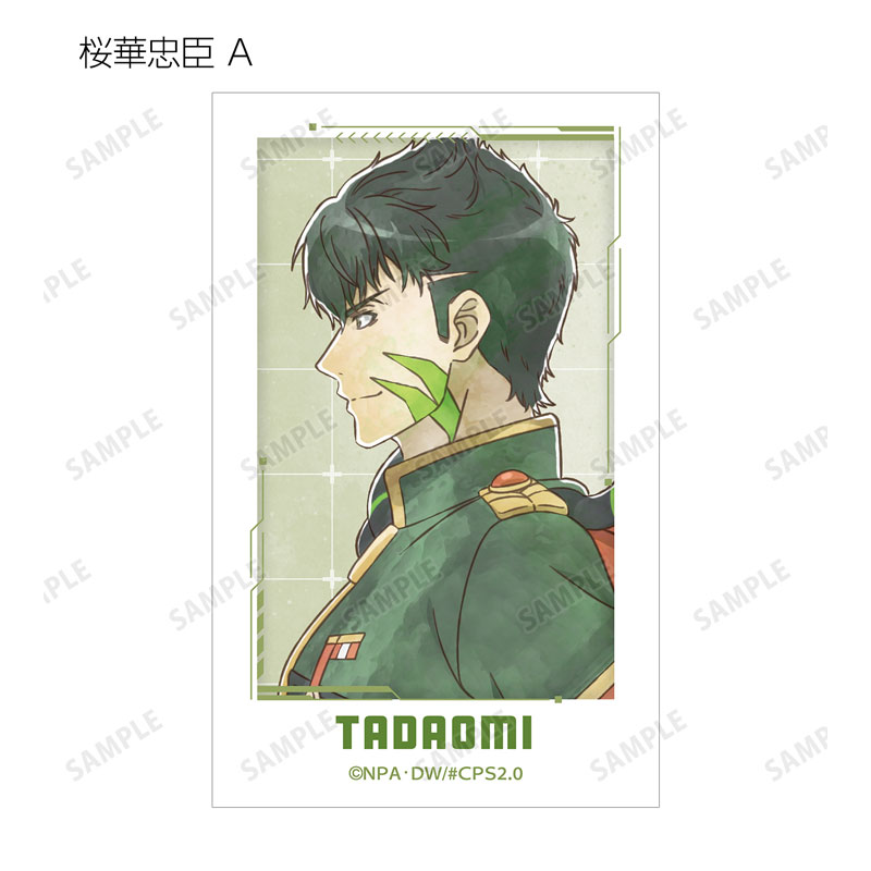 GOODS-04655266_08.jpg