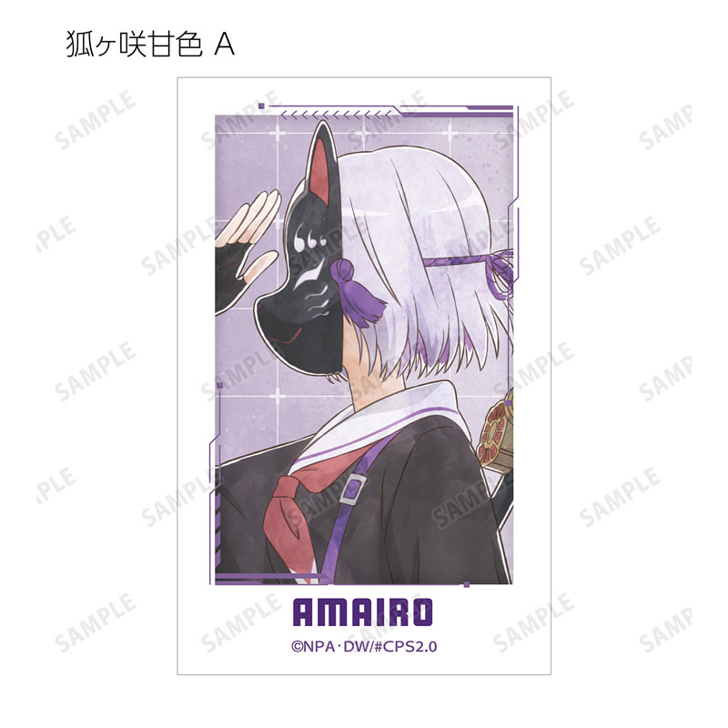 GOODS-04655266_15.jpg