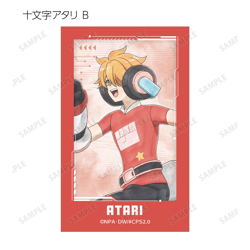 GOODS-04655266_21.jpg