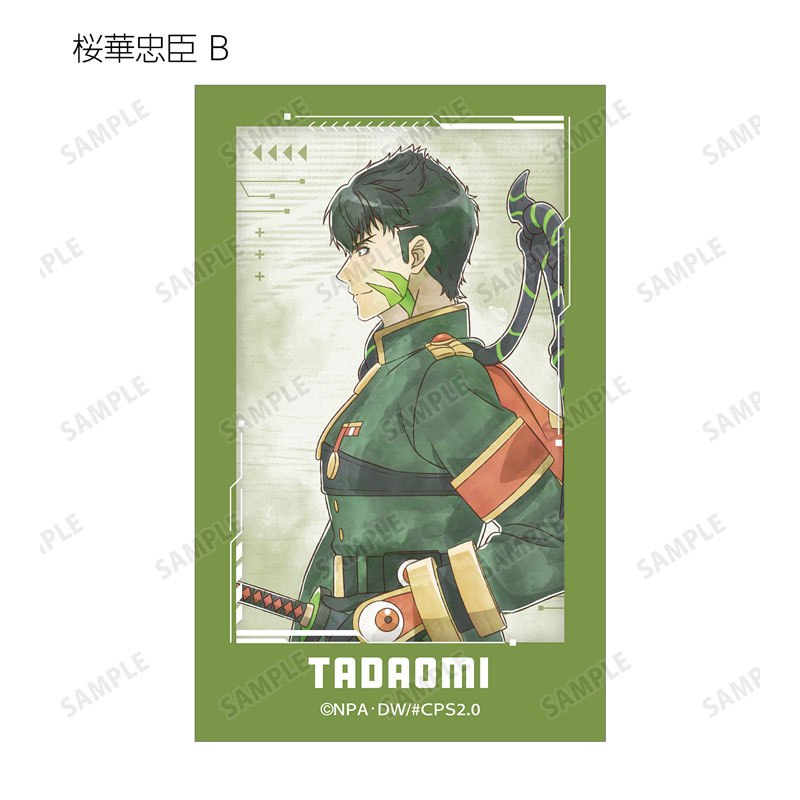 GOODS-04655266_22.jpg
