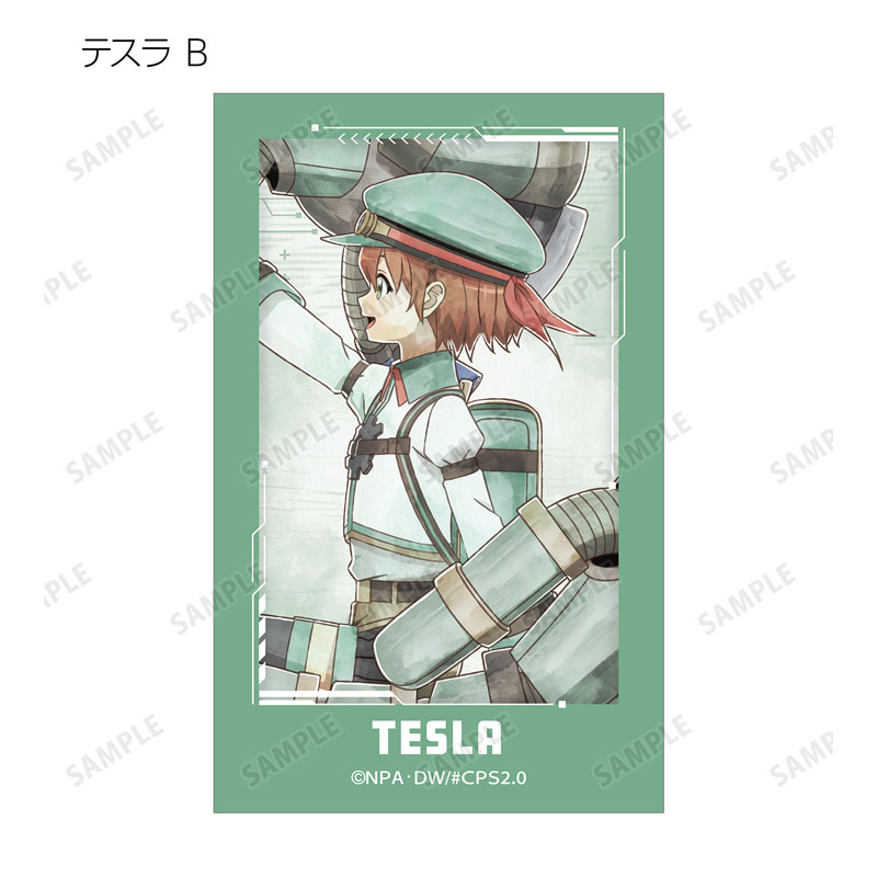GOODS-04655266_26.jpg