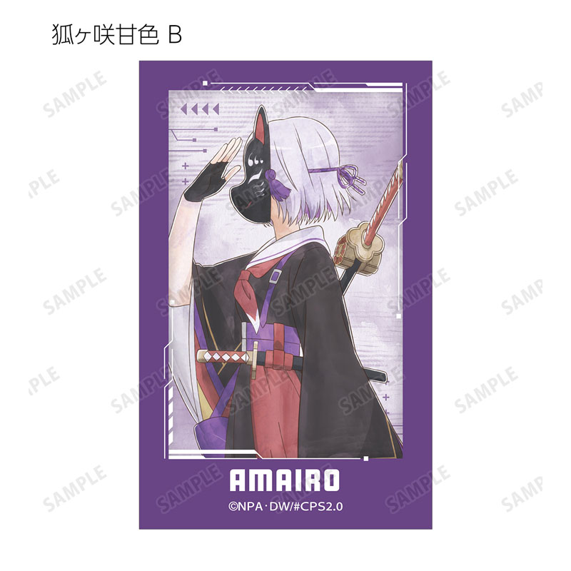 GOODS-04655266_29.jpg