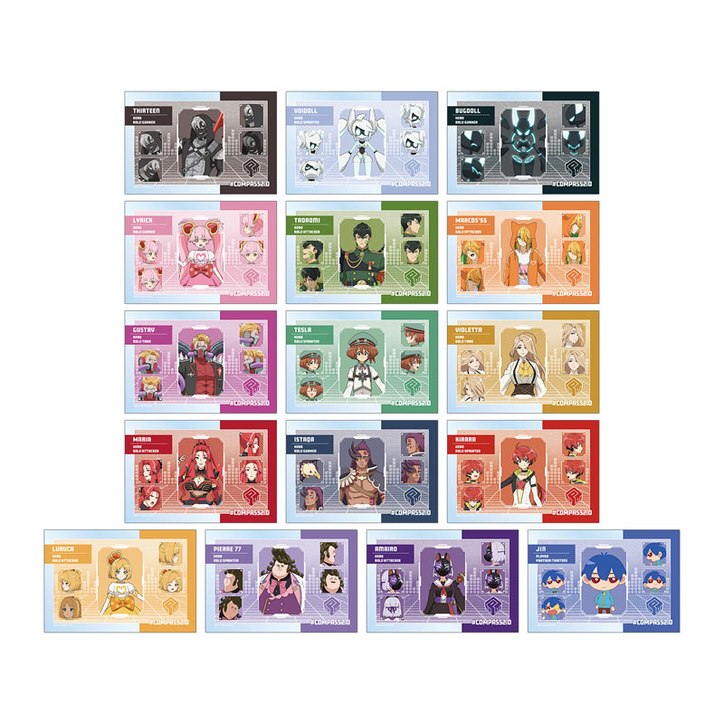 GOODS-04655267_01.jpg