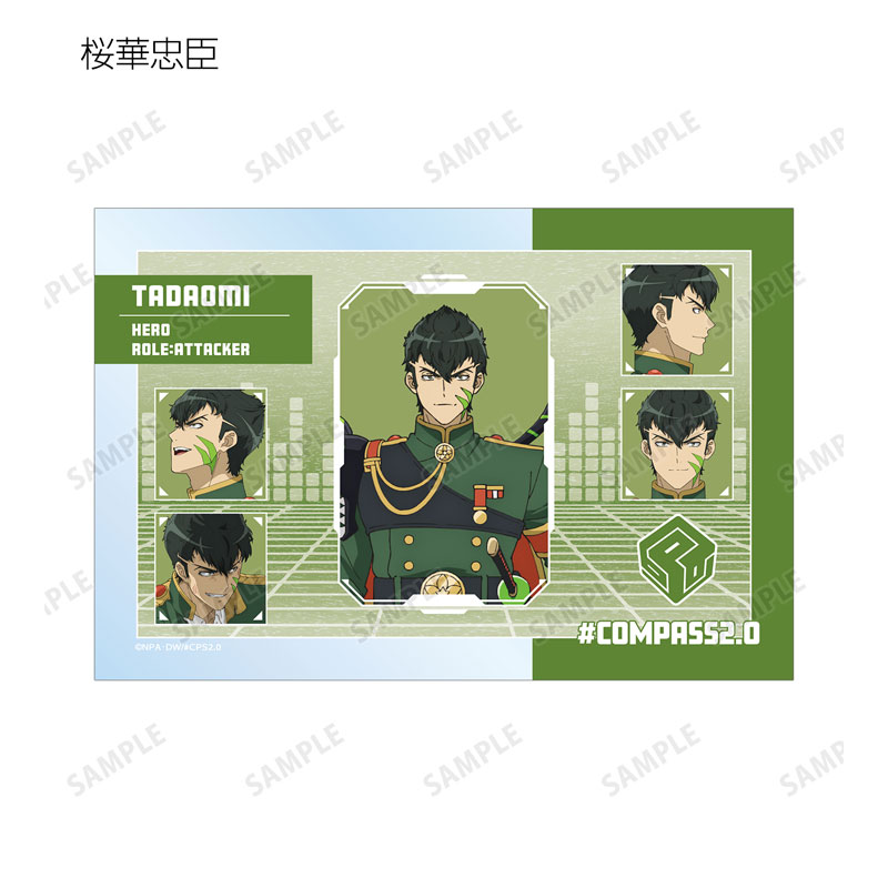 GOODS-04655267_06.jpg