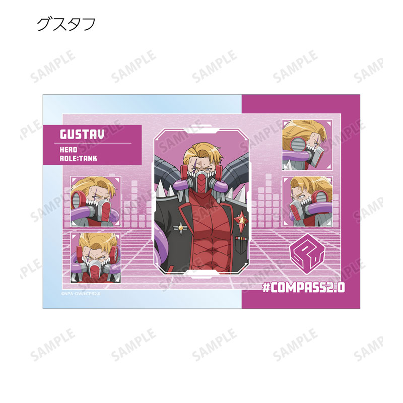 GOODS-04655267_08.jpg