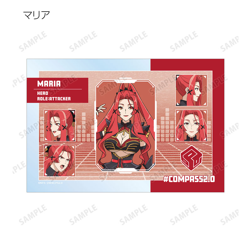 GOODS-04655267_11.jpg