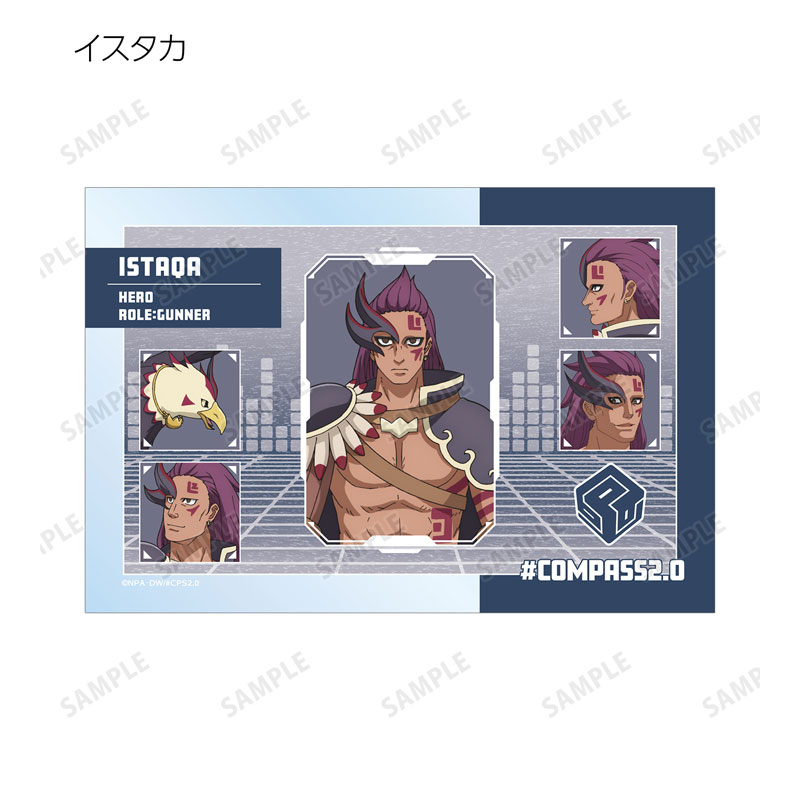 GOODS-04655267_12.jpg