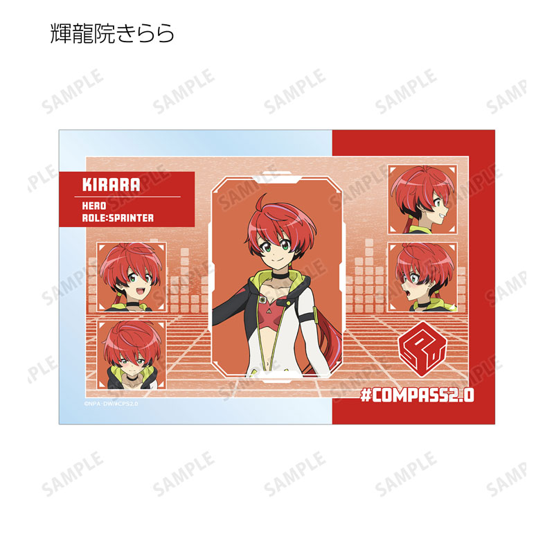 GOODS-04655267_13.jpg