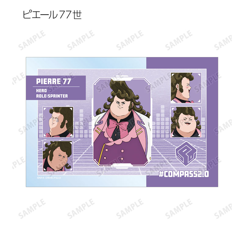 GOODS-04655267_15.jpg