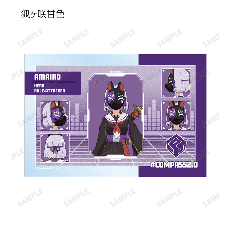 GOODS-04655267_16.jpg