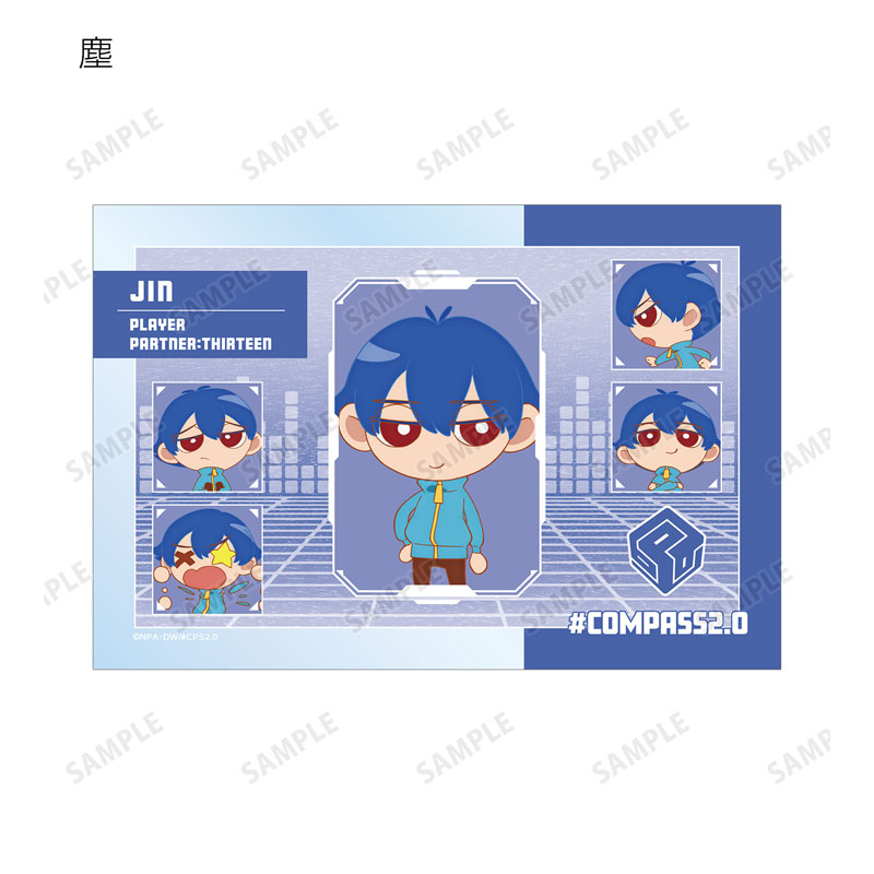 GOODS-04655267_17.jpg