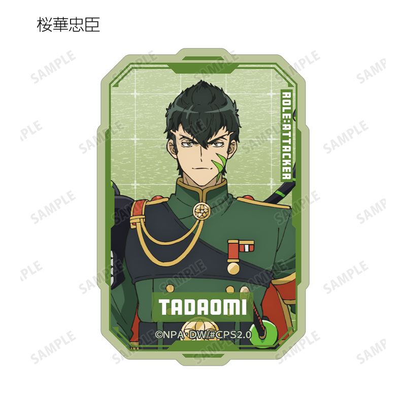 GOODS-04655269_06.jpg