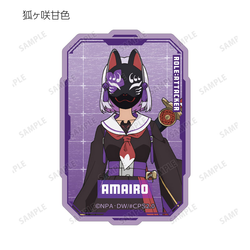 GOODS-04655269_16.jpg