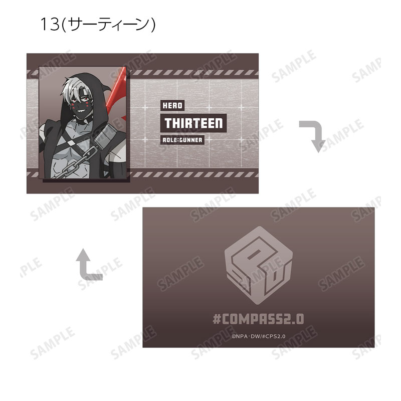 GOODS-04655271_02.jpg