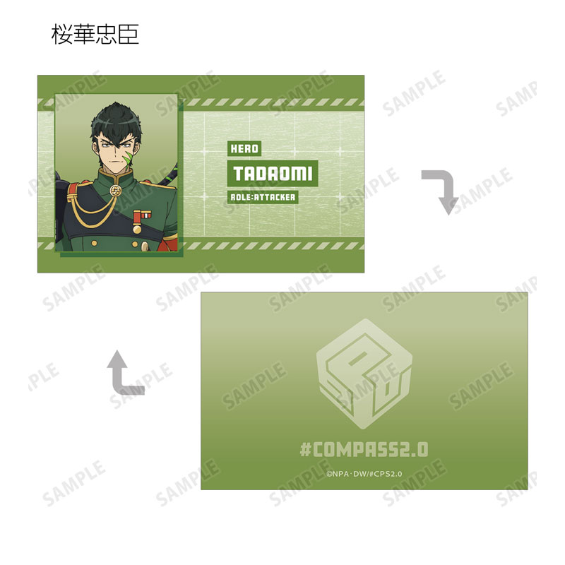 GOODS-04655271_06.jpg