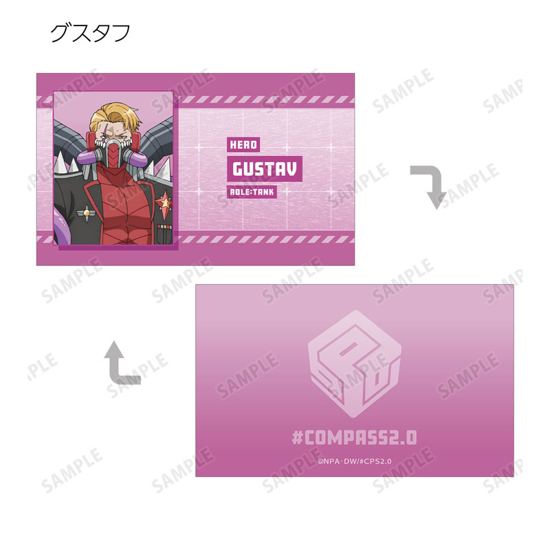 GOODS-04655271_08.jpg