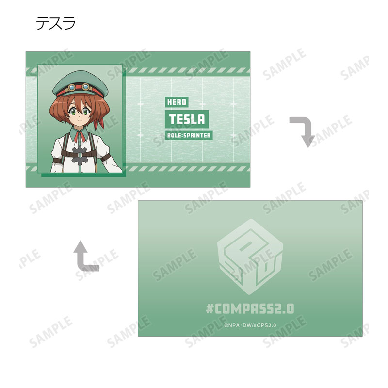 GOODS-04655271_09.jpg