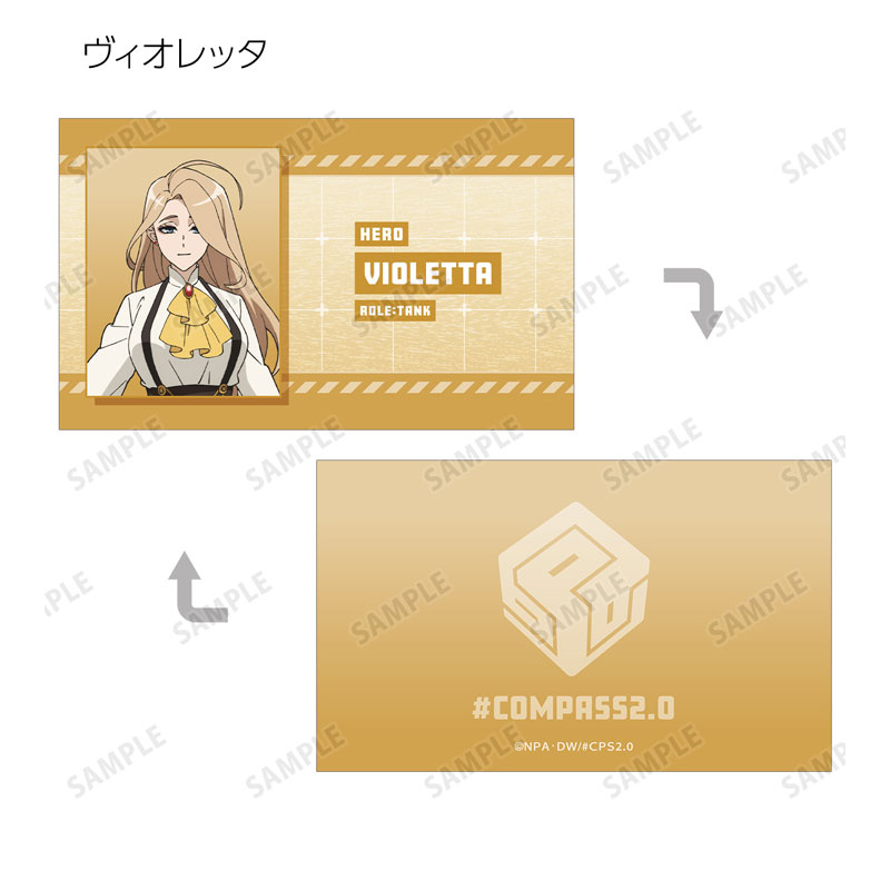 GOODS-04655271_10.jpg