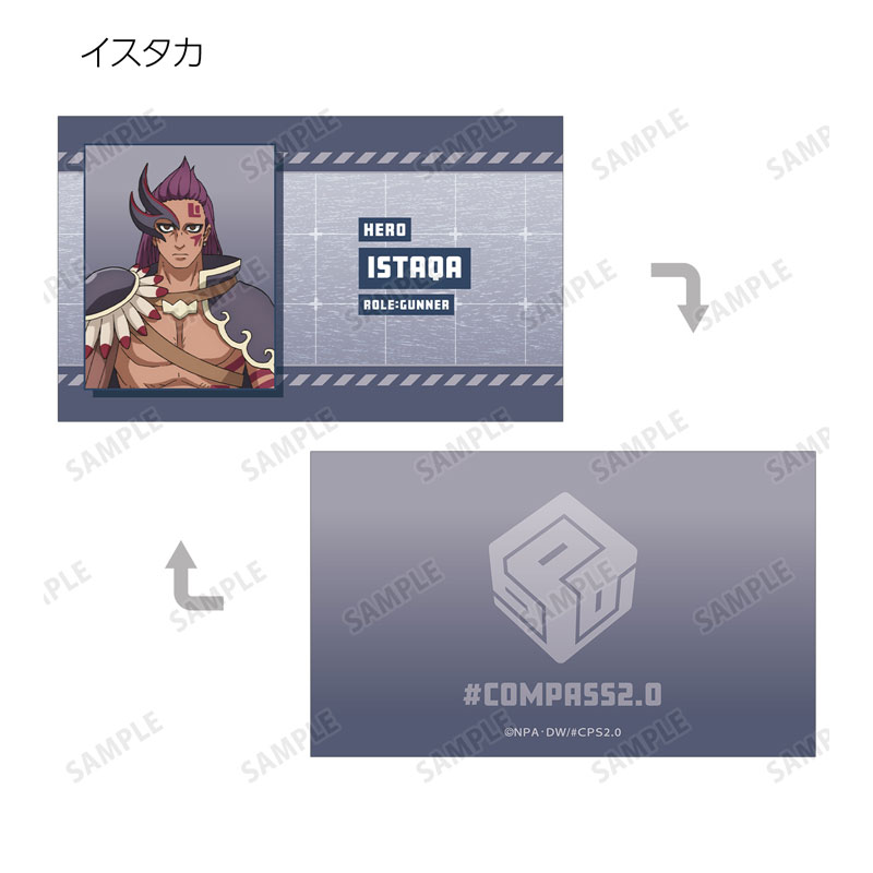 GOODS-04655271_12.jpg