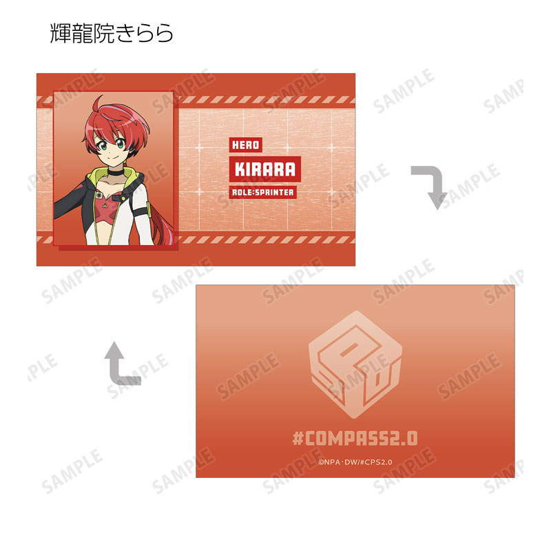 GOODS-04655271_13.jpg