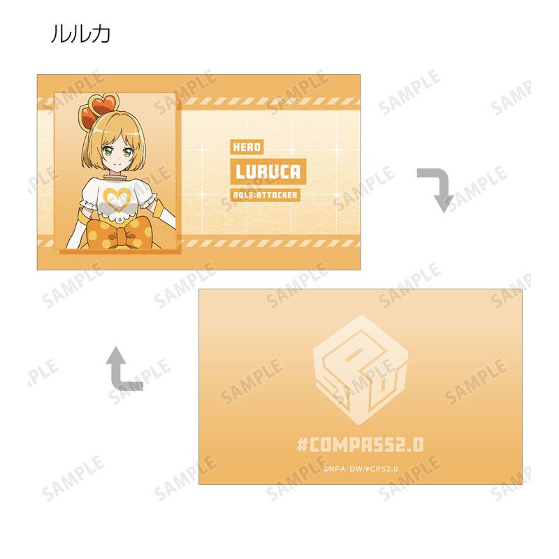 GOODS-04655271_14.jpg