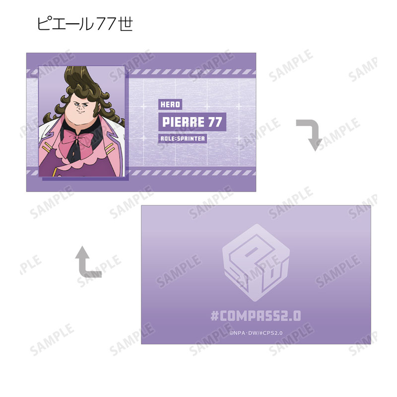 GOODS-04655271_15.jpg
