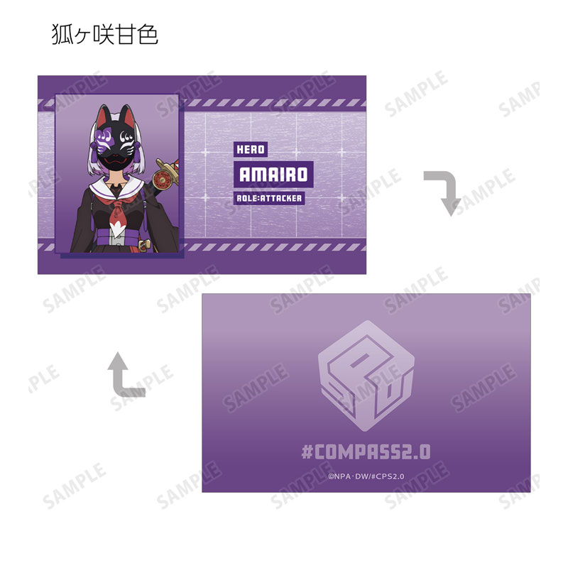 GOODS-04655271_16.jpg