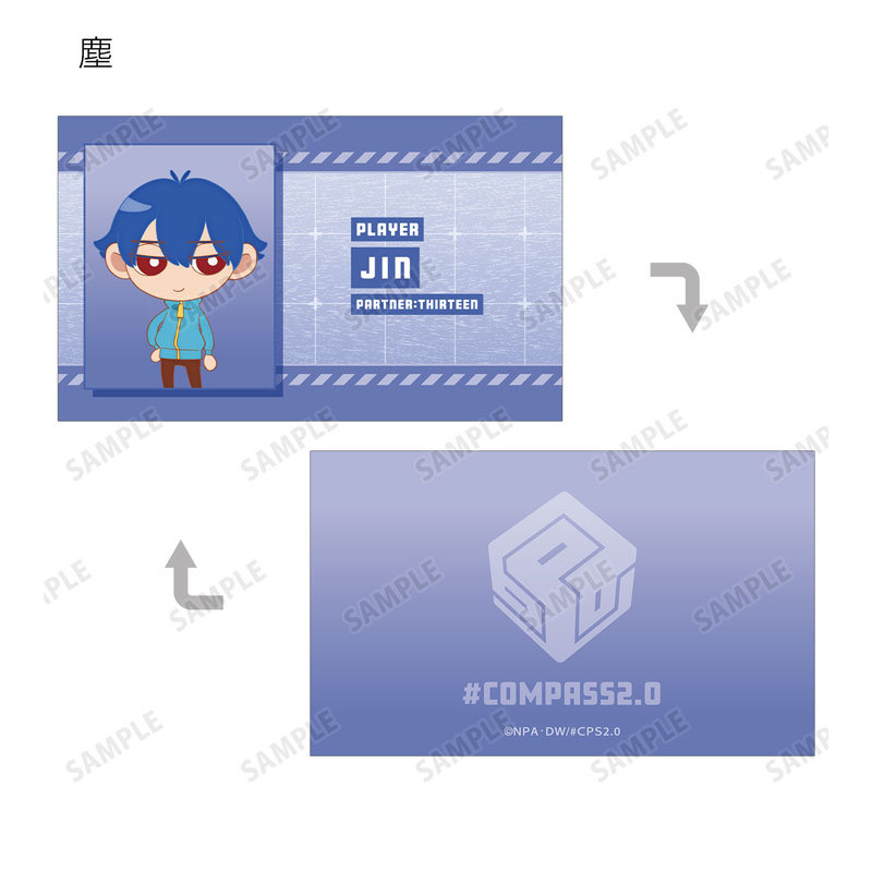 GOODS-04655271_17.jpg