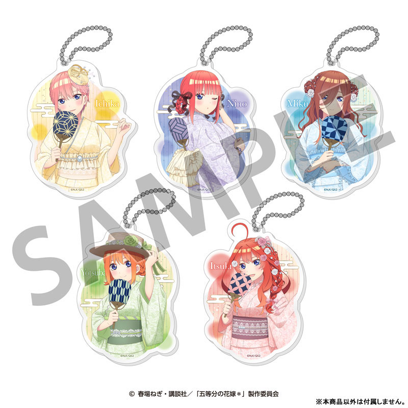 「五等分の花嫁∽」〜秋のひととき〜アクリルキーホルダー 全種セット 楽天市場】映画 五等分の花嫁 公認 アクリルキーホルダー 一花