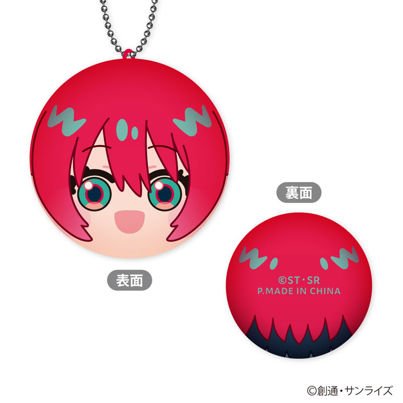 GOODS-04655554_01.jpg