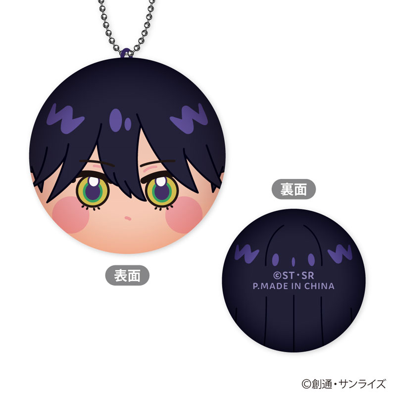 GOODS-04655554_02.jpg