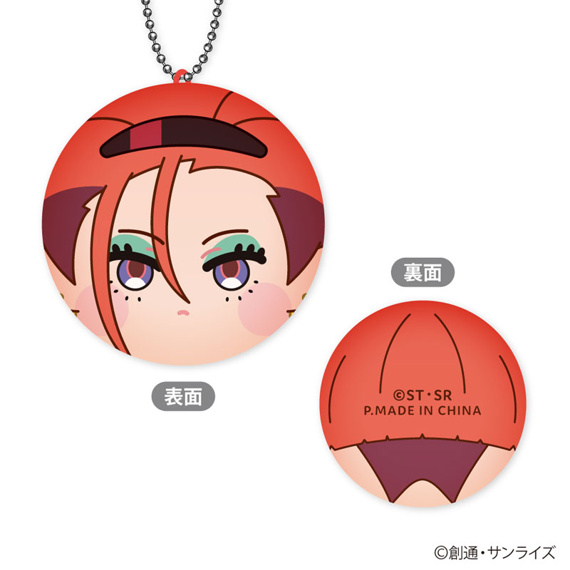 GOODS-04655554_04.jpg