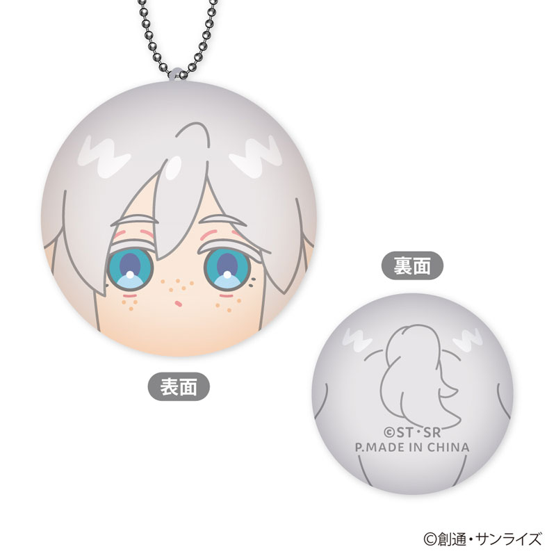 GOODS-04655554_07.jpg