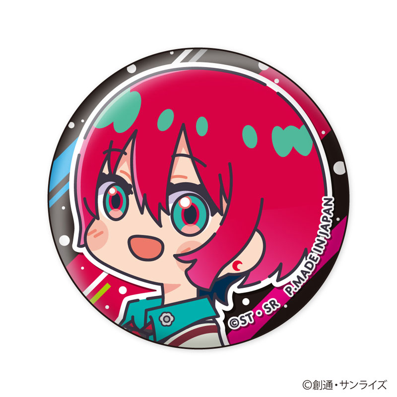 GOODS-04655555_01.jpg
