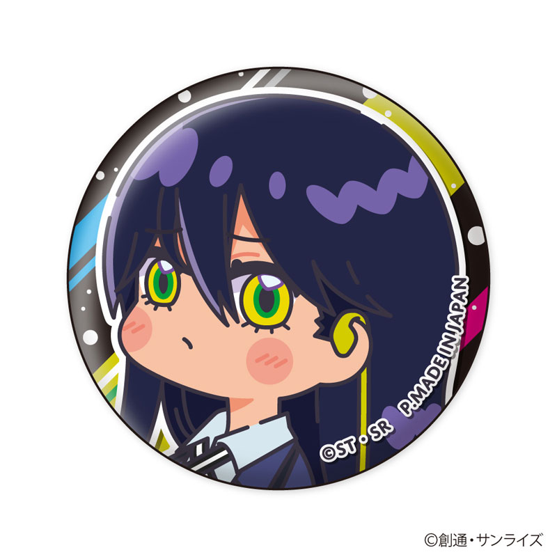 GOODS-04655555_02.jpg